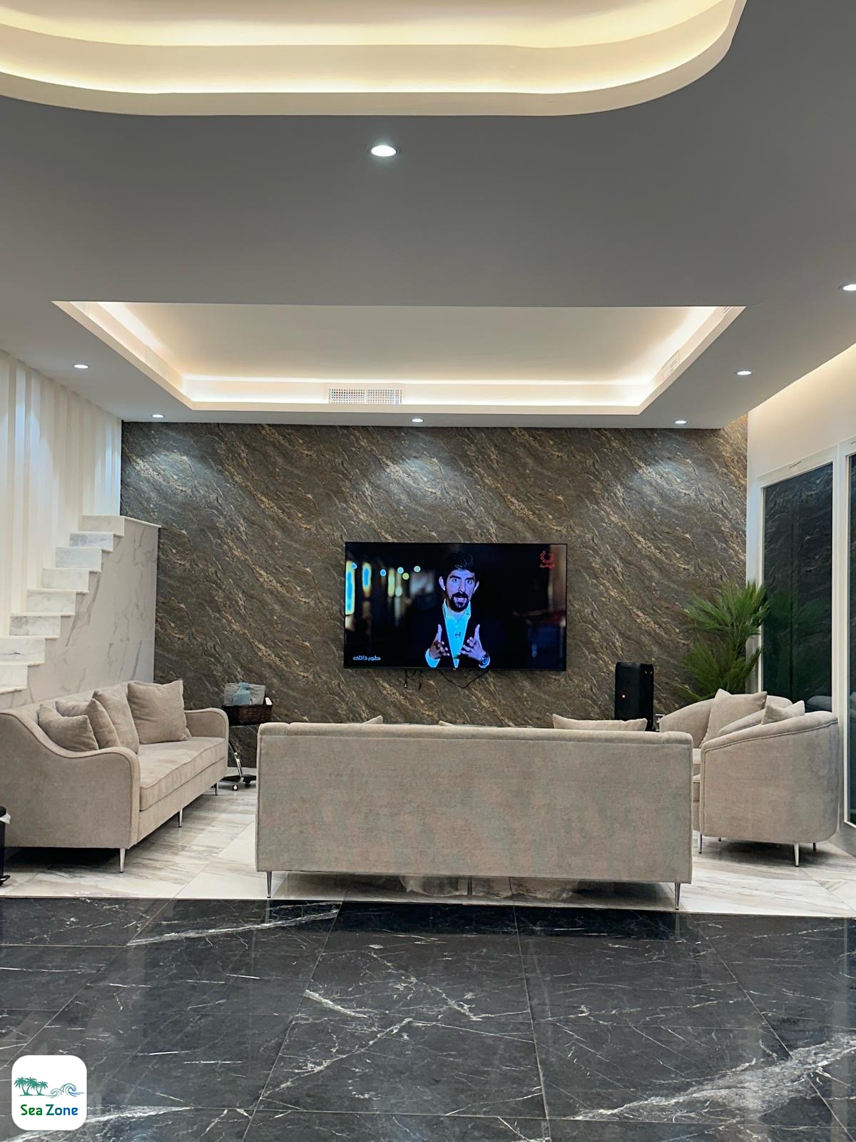 The H chalet