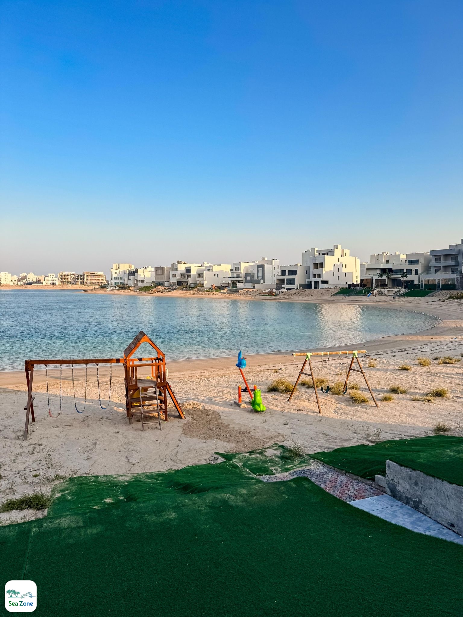 الدره